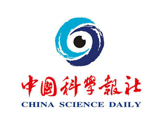 中國科學報社