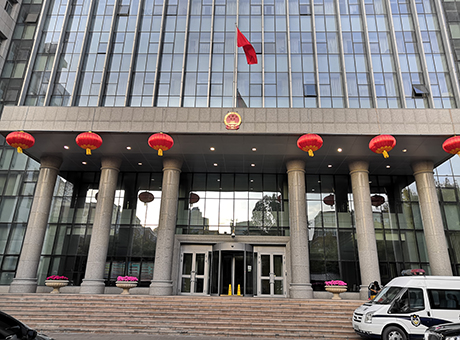 新疆烏魯木齊檢察院