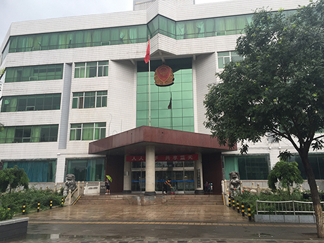 北京市懷柔區(qū)工商局