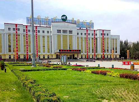 大同市地煤集團(tuán)