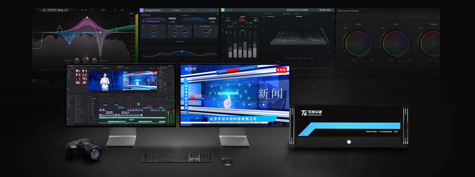 校園電視臺(tái)在教育教學(xué)的價(jià)值