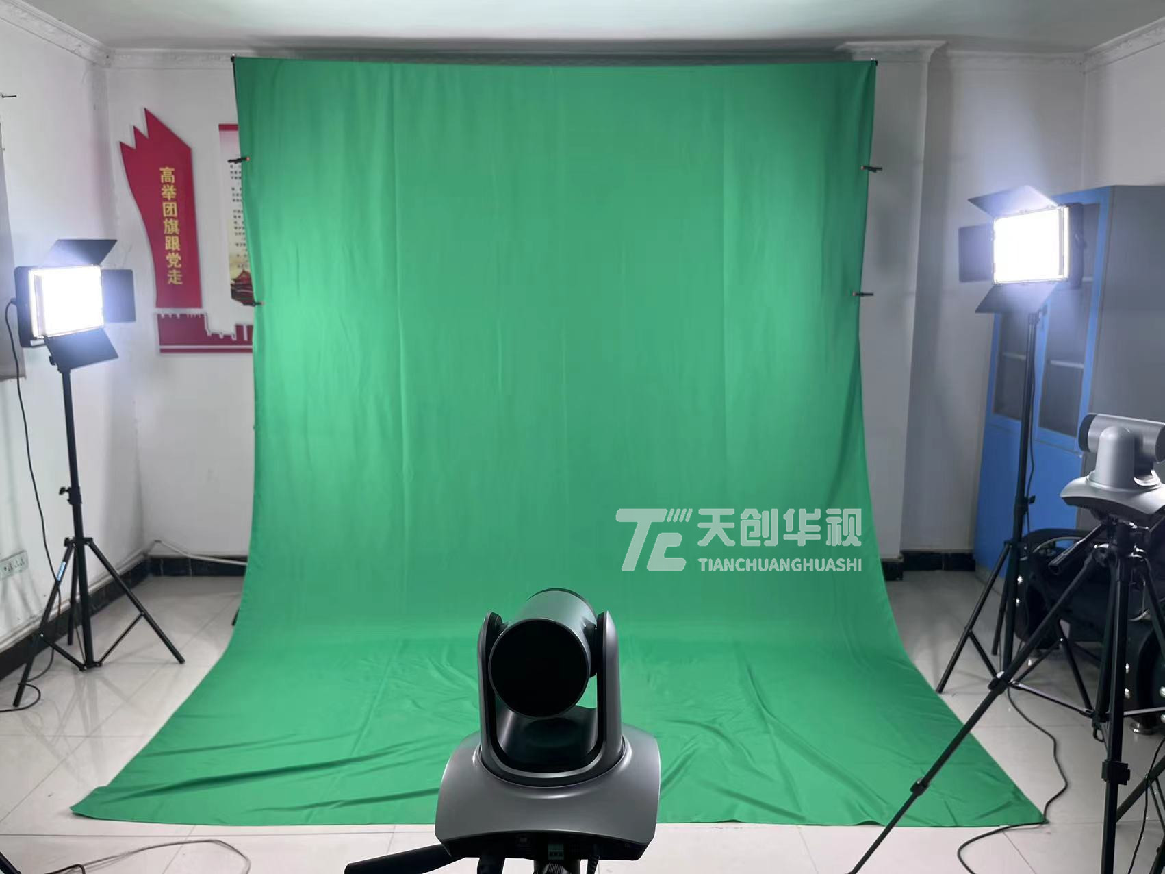 陜西漢中洋縣志建藥業(yè)科技有限公司直播間