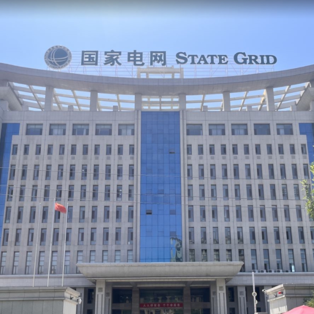 新疆伊犁電力公司演播室