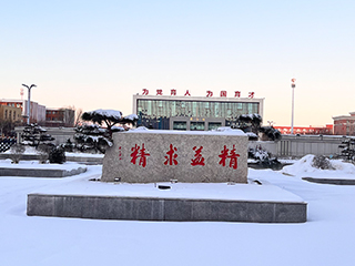 新疆伊犁中等職業(yè)技術(shù)學(xué)校直播間直播倉